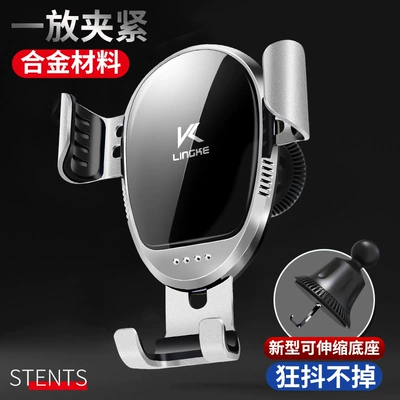 Car phone holder: gravity mirror holder