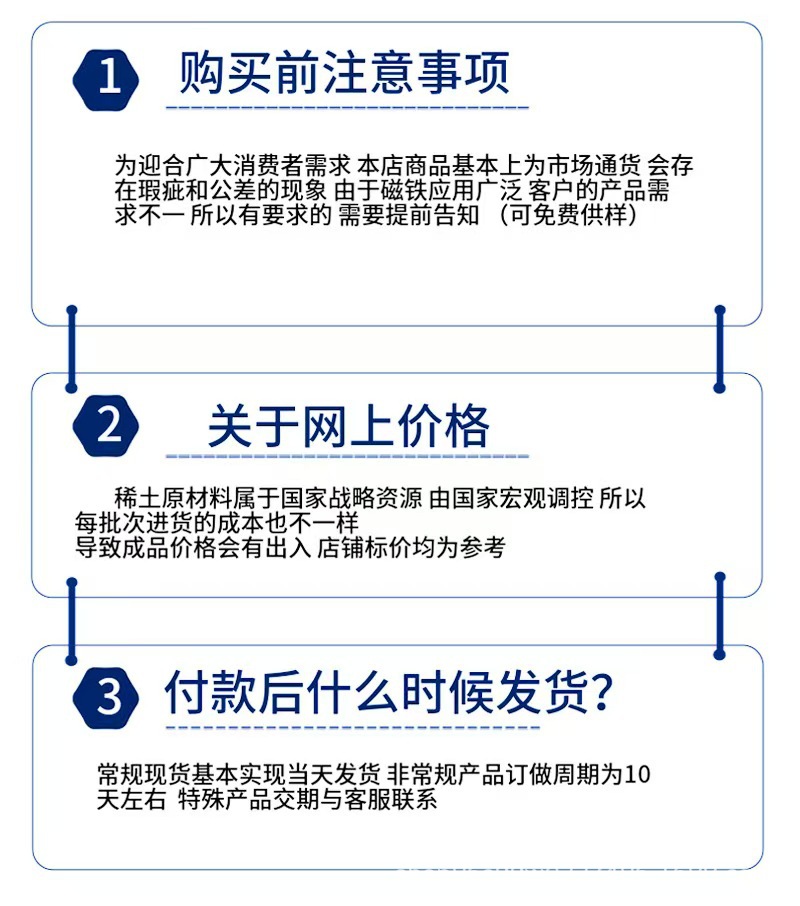 645078cbf09c781a2f58f84e2f916b