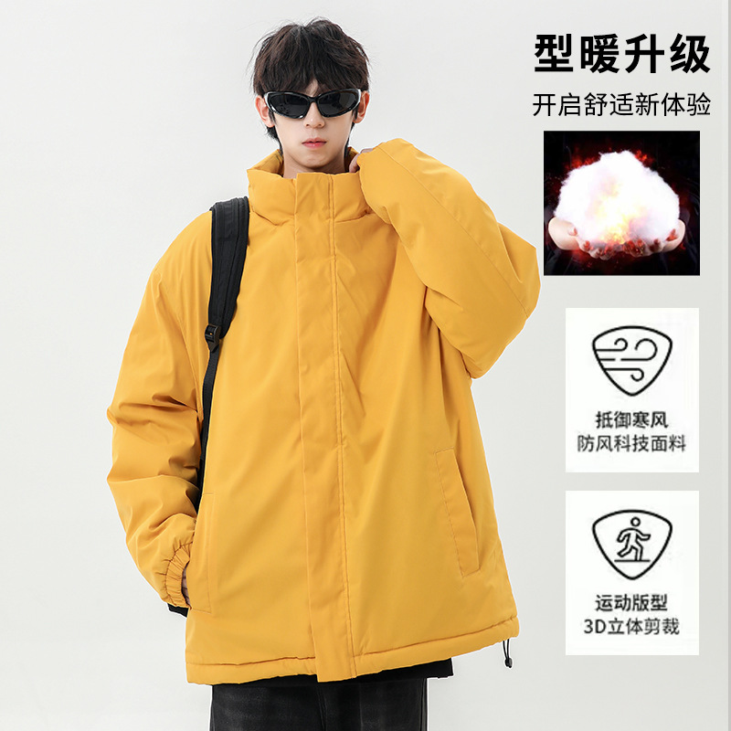 New Style Stand-Collar Cotton Jacket for Men and Women, Autumn and Winter Solid Color Loose Cotton Coat, Windproof and Warm Couple's Jacket for Young Students