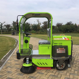 Driving Semi-enclosed Sweeper Community Property Road Sweeper Ji Shitu 1500