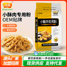 �ߵ�С�����25kg���⌣�÷۴�Ƥ�ۼ�����ը������u�ŏS��ֱ�N