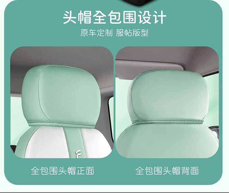 Waxy Corn Seat Cover Lumin Car Seat Cover Women's All-Inclusive Four-Season Car Seat Cushion Interior Modification Supplies Seat Cover