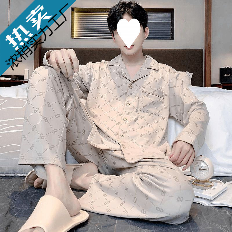 [Free Shipping] 100% High-Grade Cotton Pajamas Men's Spring and Autum Long-Sleeved Men's Youth