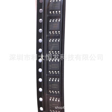 SM18634E SOP8 ���IC�ξ��w��a4ͨ��LED�a����оƬ�߾������