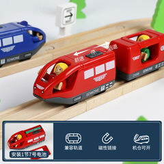 EDWONE electric train set wooden track matching electric train set magnetic train toy