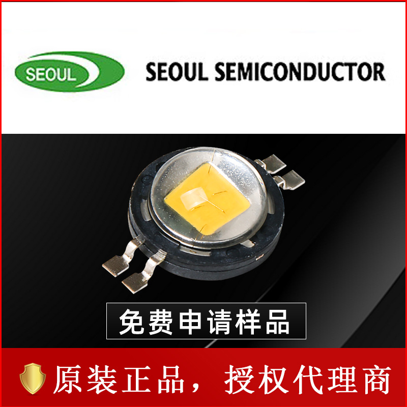 �����׶��뵼��AN3220-03 �����׹� 6W����led���� �ֵ�Ͳ����