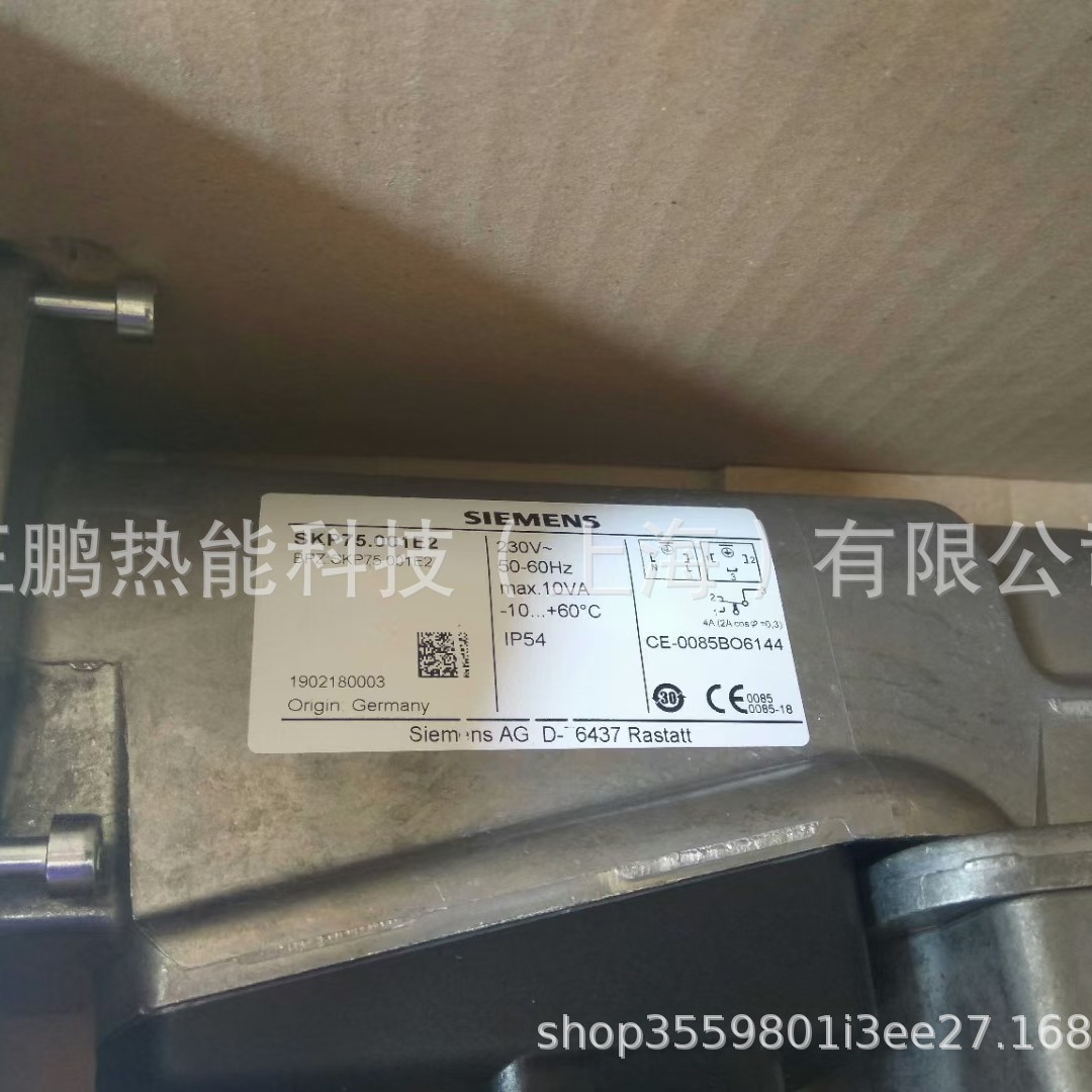 SKP25.003E2德国SIEMENS电液动阀门执行机构现货批