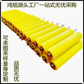 厂家定制胶辊性能pu包胶辊好品质不脱胶聚氨脂胶轮