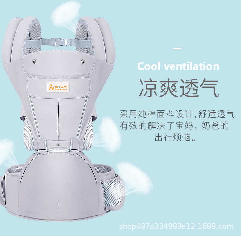 详情7.jpg