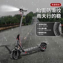 新款10寸4减震电动滑板车折叠迷你两轮代步车小型成人便携轻便