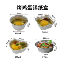 ���u���a���П�������һ�������ú決�X�������ο��X���X���ͺ�