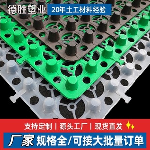 HDPE��������ˮ����оG���������̰�͹����ˮ����������ˮ�匣��