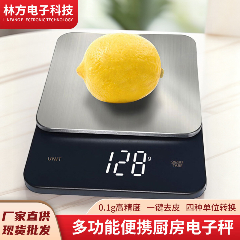 Kitchen Precision Electronic Scale for Home Use, Small Gram Scale, High-Precision Gram Weight Measuring Device with English Buttons