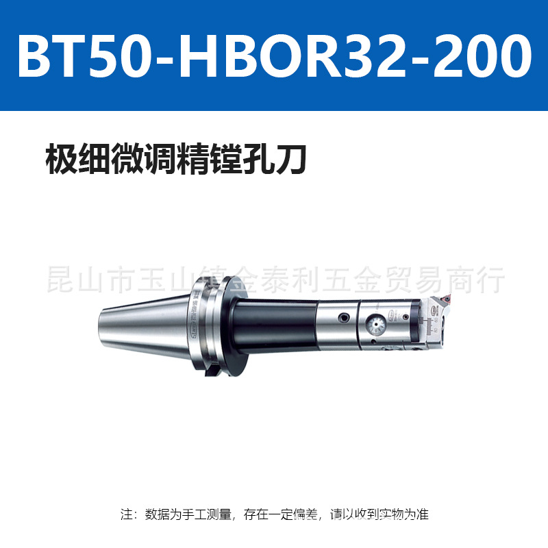 ̨��STANNY���ϸ΢�����۵��ӹ������µ����ص���ԭ����Ʒֱ��