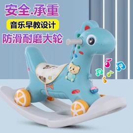 儿童三轮车;玩具学步车;扭扭车