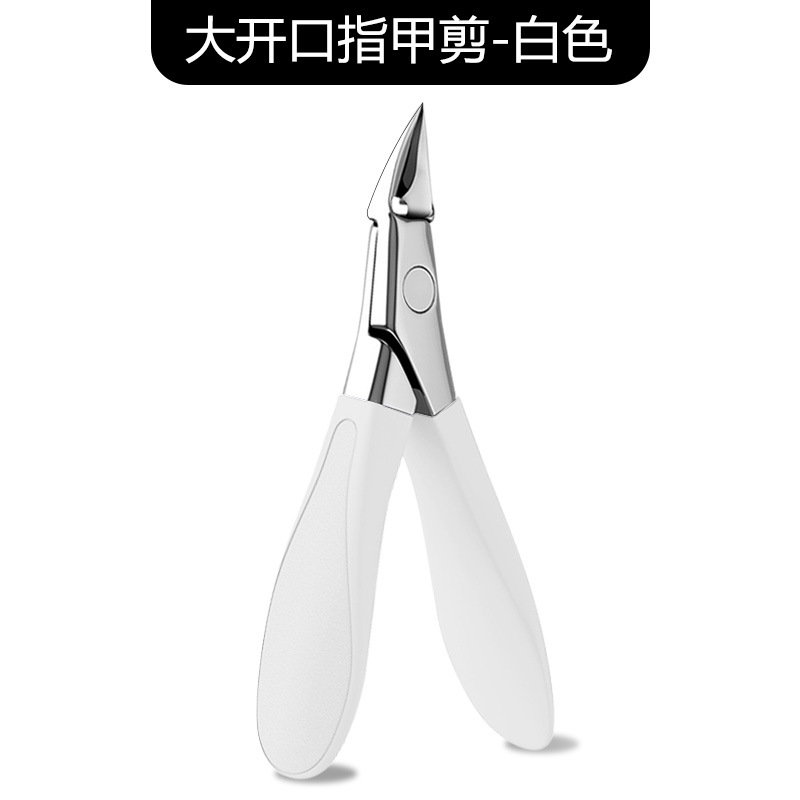 거북이 손잡이 샌딩 베벨 화이트