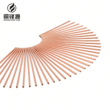 �V�|�o�pë�����~�ܾ���С�ڏ����ڂ������~���t���O���~�ܬF؛��