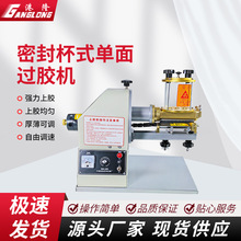 ��ʽ�������z�C�ܷⲣ�����S�zƤ��T�z�C���b���иی��p���^�z�C