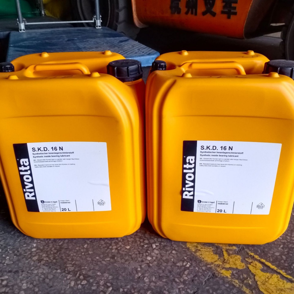 维德加 (Rivolta) S.K.D. 16-20L高效能高渗透性润滑油