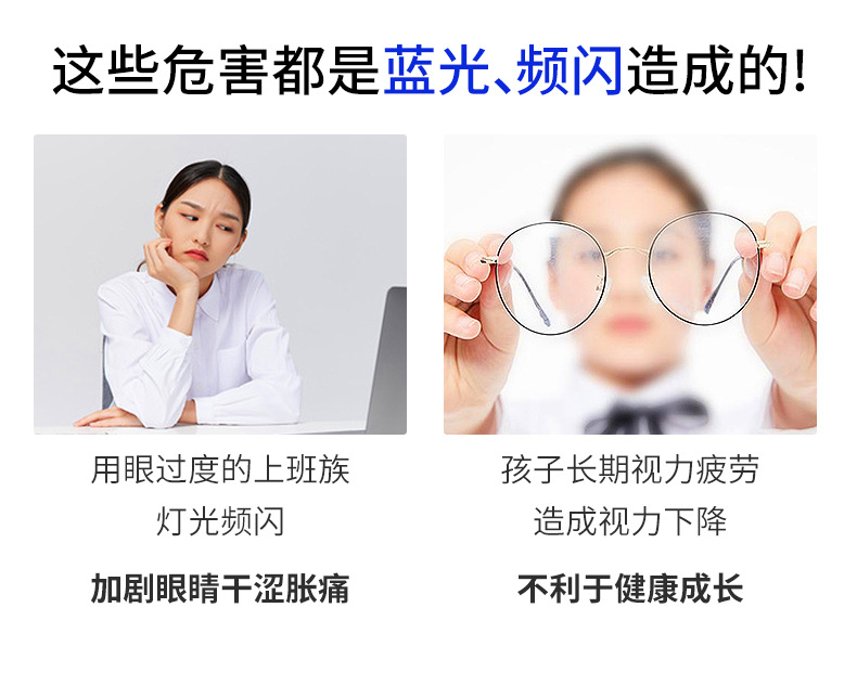 ap详情2_05.jpg