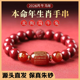 ��Ȼ������ɰ������l�t����Ľ��ִ���������Ф�����R��Ů��S��
