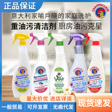 ��������u�ܼ����ۃ�N���͟��C��ϴ�����F����ȥ������600ml