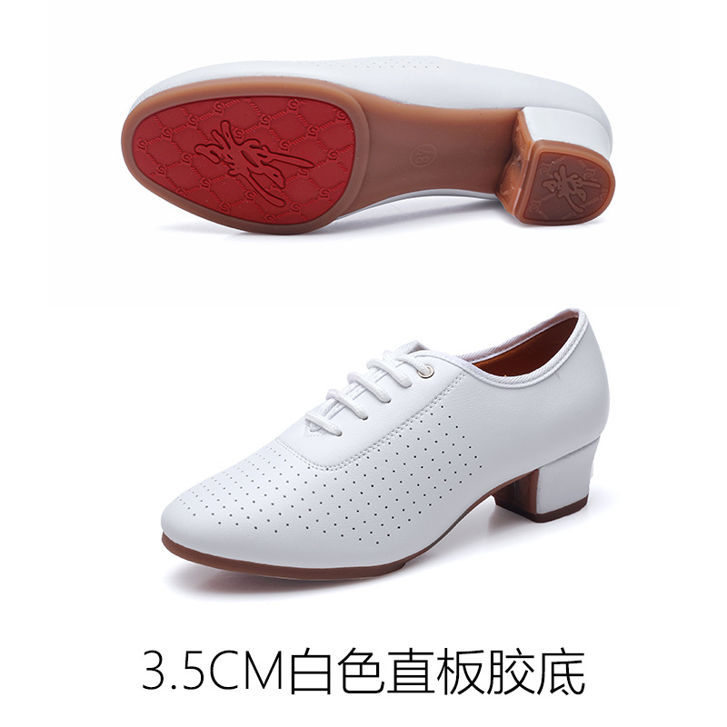 Zapatos de baile latino de las mujeres adultas Mediados de talón zapatos de baile inferiores suaves zapatos de baile de marinero de baile