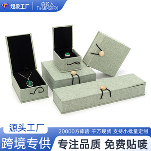 �Ї��L�鲼ľ����н�ָ�йŵ�������C�YƷ���ִ��Ʒ���b����