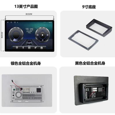 large screen car navigator – DVD Navigation