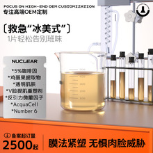 ����ʽ������ħ����Ĥ�o��݆��������VĘ�o��5%������ˮ�[Ę����