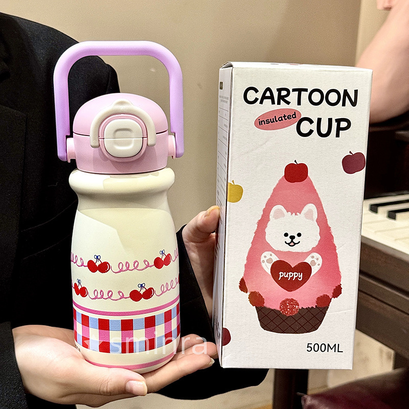 女子学生高颜値ハンドル保温カップ新学生携帯316ステンレス児童かわいいストローがポットを持っている|undefined
