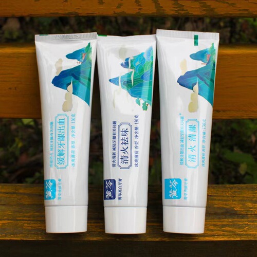 Huangqin Essence Gum Protection Toothpaste - Fresh Breath, Clear Heat, Reduces Oral Odor, Cares for Gum Health - 130g Size