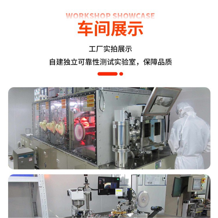 晶振全系列电子元器件配单 集成电路IC电容电阻二三极管BOM表配单