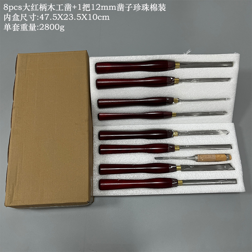 O1CN01NEamBw1IgKAQve6we_!!2206596050922-0-cib.jpg?__r__=1727664562836