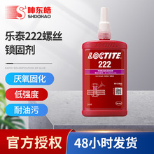 ��̩222�ݽz�i�̄�50ML�zˮ�����z�͏��ȿɲ�ж�ߜ����i�̄��zˮ