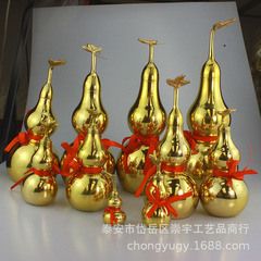 黃銅葫蘆開蓋有葉光身黃銅葫蘆擺件精黃銅鑄造大量批發