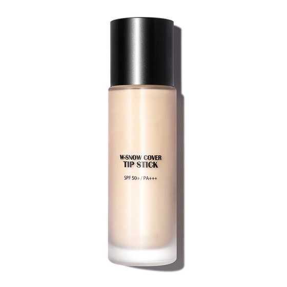Planting Extract Foundation Custom Concealer Lightweight Not Dull Dry Skin Moisturizing Makeup-holding Cordyceps Essence Skin-nourishing Foundation OEM