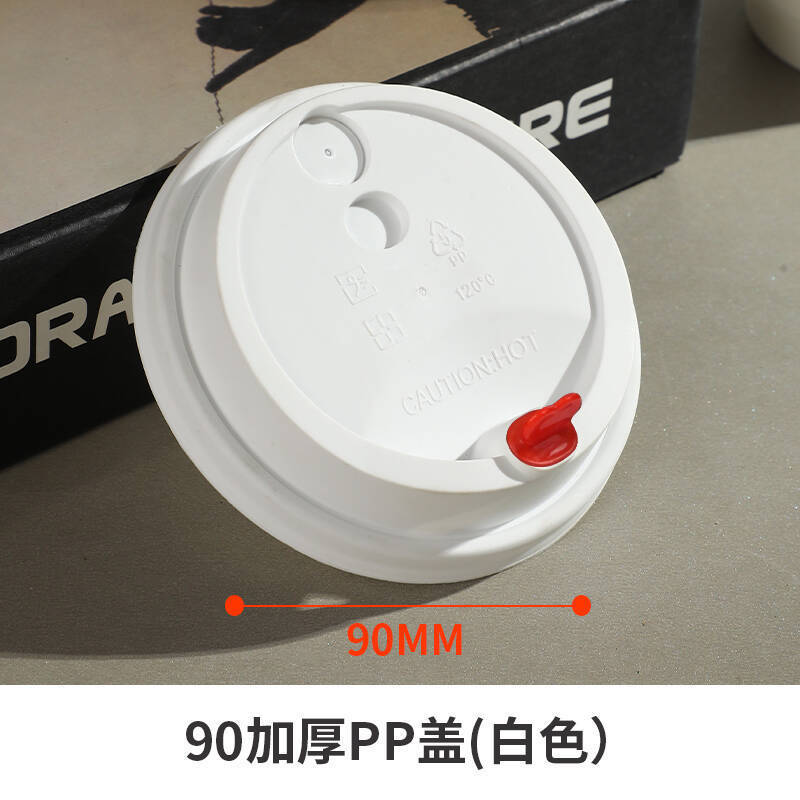 Vasos de papel, logotipos impresos personalizados, vasos desechables, vasos de agua de grado alimenticio engrosados comerciales, palabras personalizadas personalizadas, publicidad al por mayor