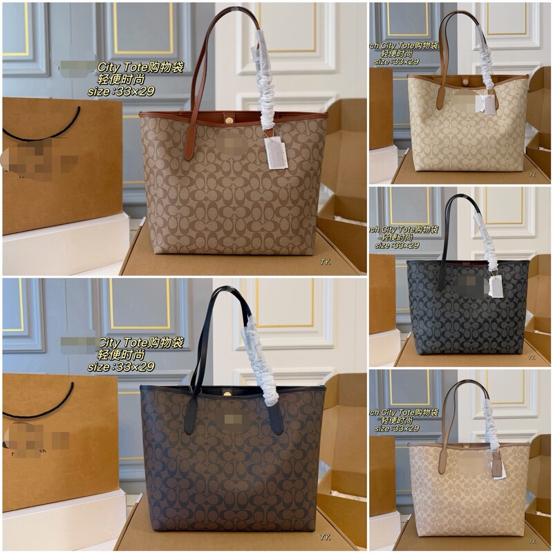 Koujia double-sided city33 tote bag, high-quality women's bag, vintage pattern shopping bag, large-capacity mother-daughter commuter tote bag Koujia double-sided city33 tote bag, high-quality women's bag, vintage pattern shopping bag, large-capacity mother-daughter commuter tote bag