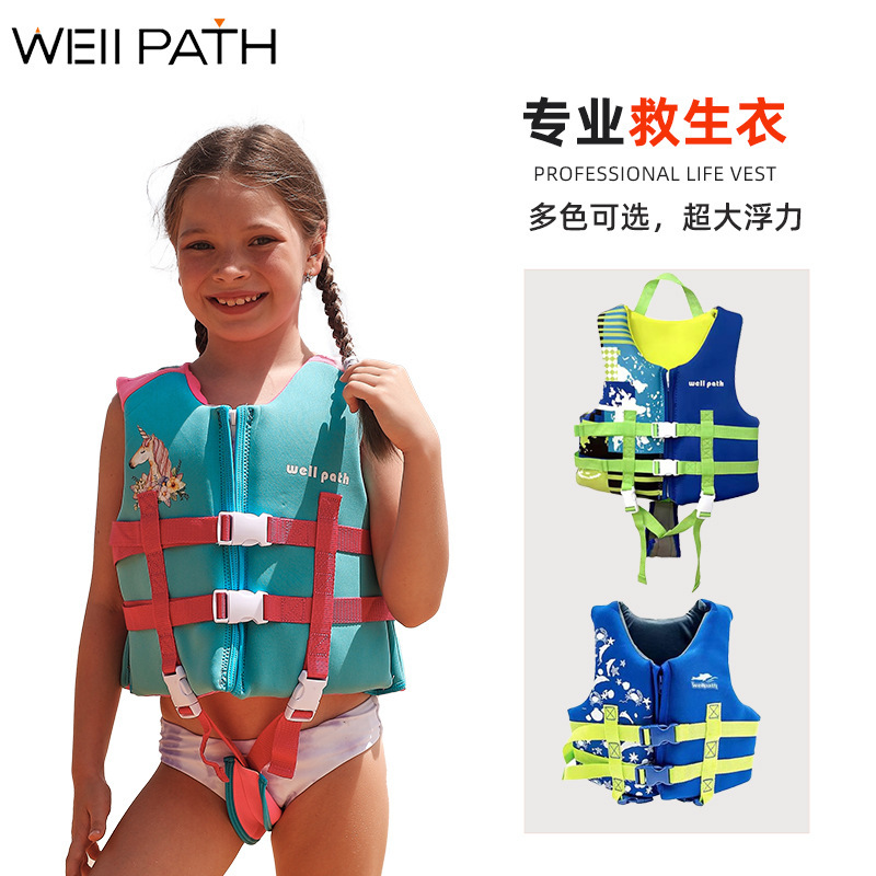 Floating Vest Manufacturer Children's Beach Life Jacket High Buoyancy Boys and Girls Outdoor Vest for Snorkeling and Swimming Warmth Retention