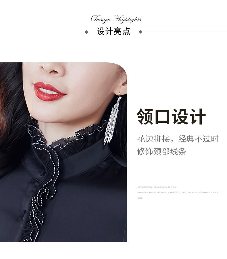 Satin chiffon stand-up collar, black ear-trimmed shirt for women, long-sleeved 2022 new Spring and autumn style, lace pic 7