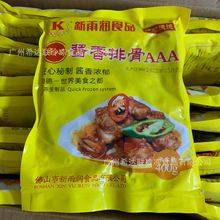 �혵µ��u���Ź� 400��/�� ��ͥ�b���Ź� �{�������ك��u֭�Ź�