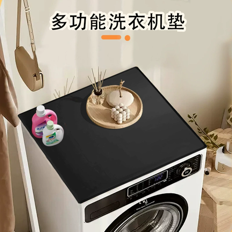 Популярная трансграничная защитная подкладка для стиральной машины, подкладка для хранения, пылезащитный чехол, утолщенная противоскользящая водонепроницаемая пылезащитная подкладка для сушилки
