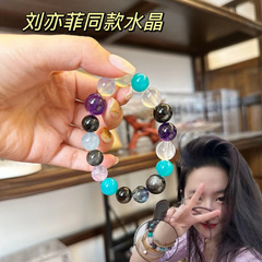明星同款水晶手串女款单圈手链送女友闺蜜生日礼物新款水晶手链