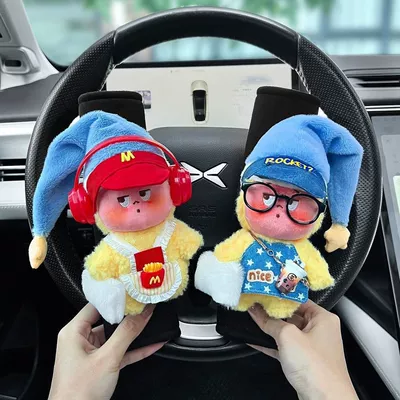 Seat belt shoulder pad – Decoration for Girls