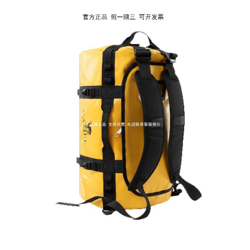 【Dual-purpose bag】Large-capacity backpack, new multi-functional outdoor camping backpack and travel handbag