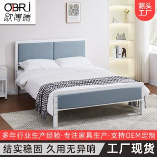 跨境铁床工厂加厚双人经济型铁板床宿舍铁架床简易金属儿童折叠床