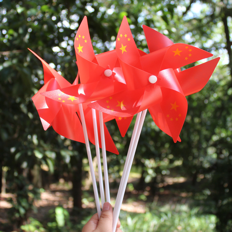 National day hot sale 21CM five-star red flag four-leaf plastic windmill children's toy diy small windmill outdoor decoration