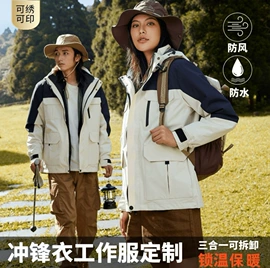 广告衫T恤;男Polo衫;冲锋衣、裤