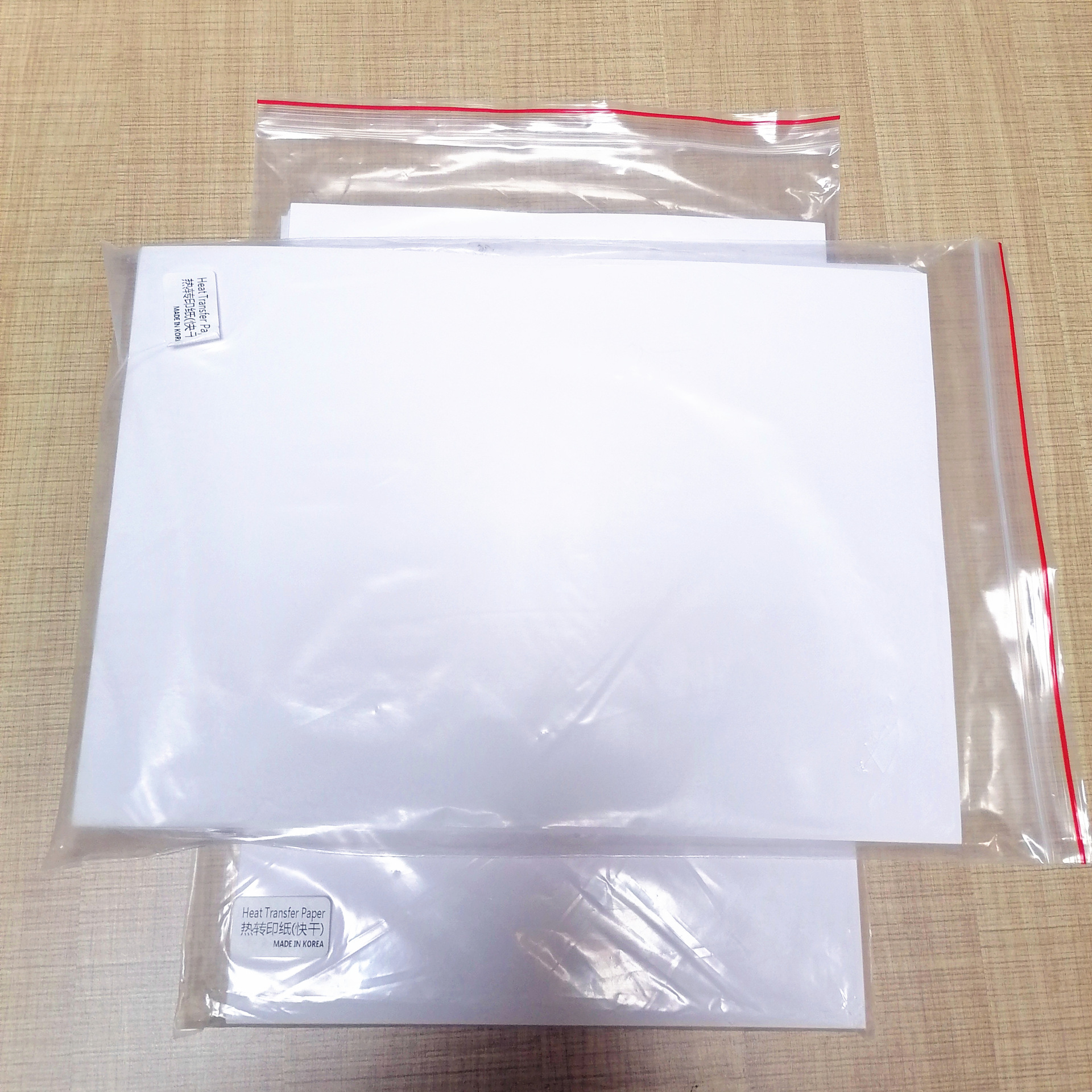 微信图片_20200309181004